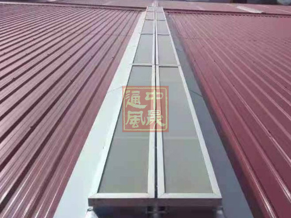 一字型通風天窗